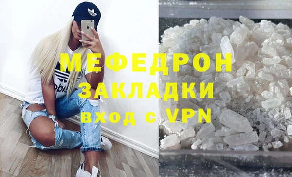 mix Верхний Тагил